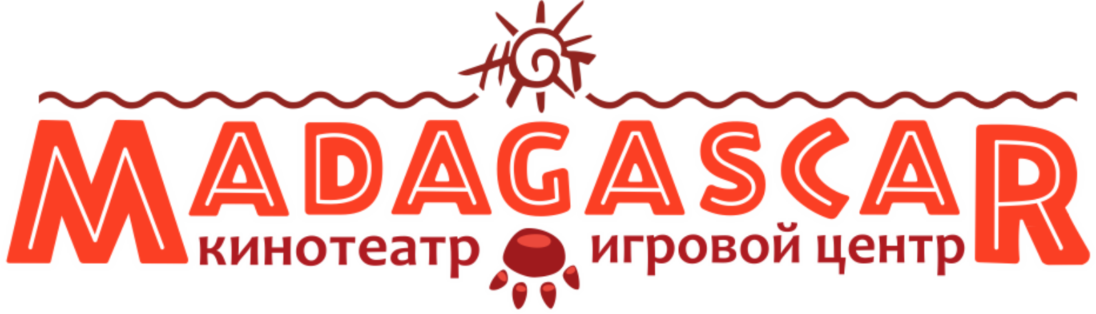 Сеть кинотеатров "Мадагаскар"