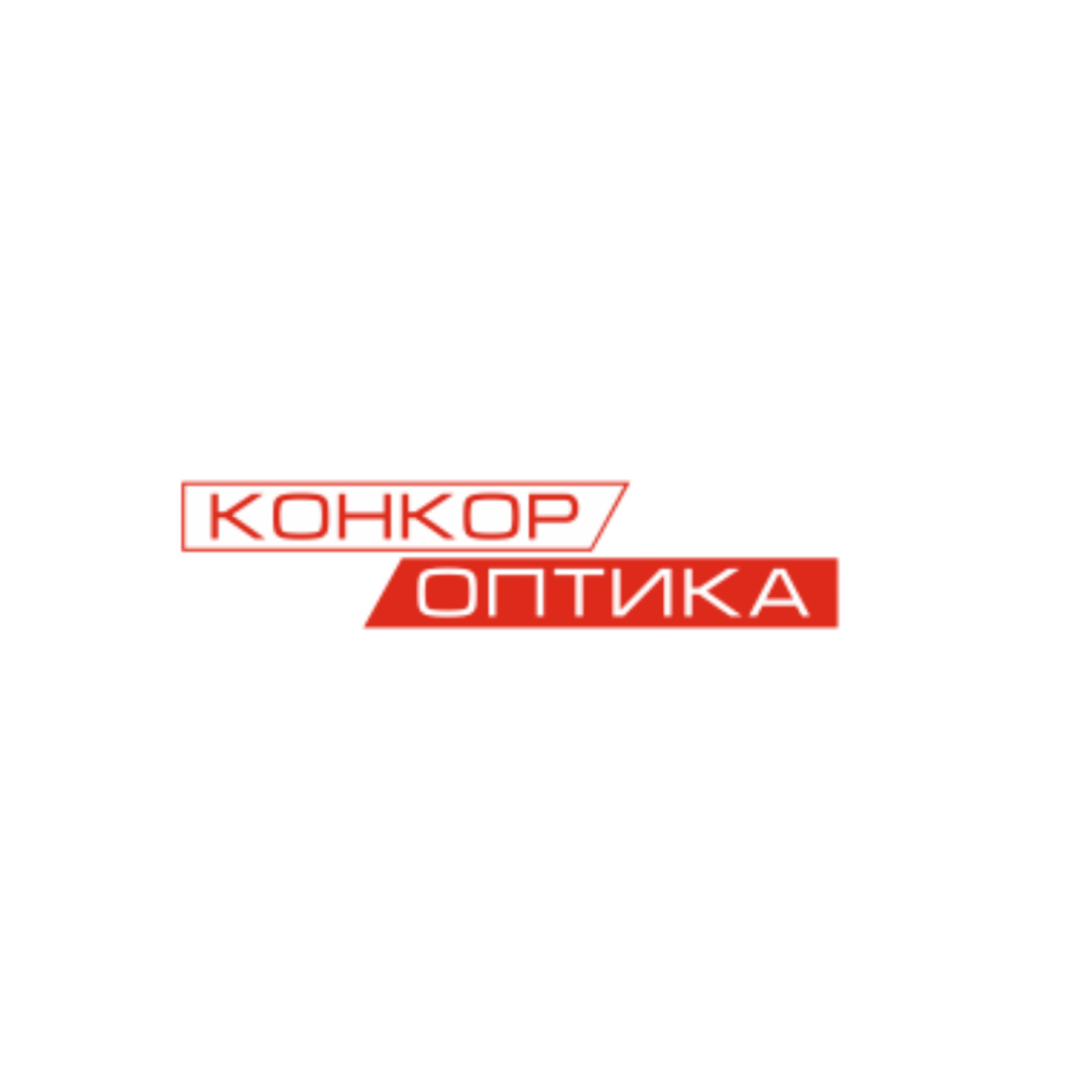 Конкор Оптика. На страже здоровья Ваших глаз с 1993 года!