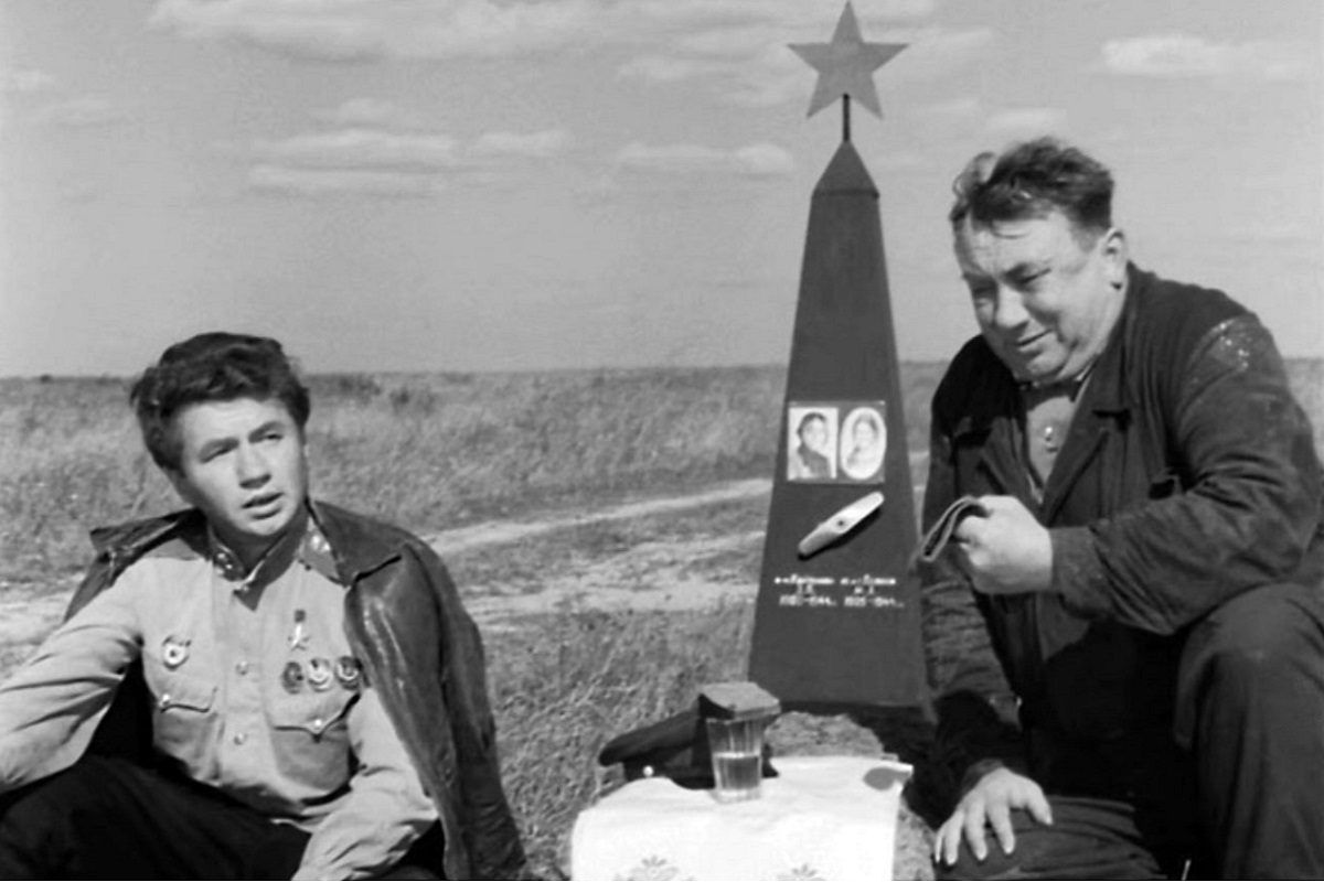 "БУДЕМ ЖИТЬ!.." ГЕРОИ НАШЕГО ДВОРА