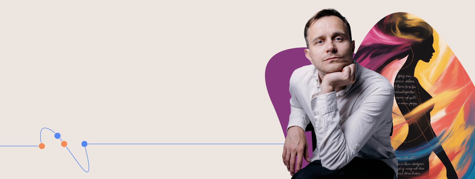 Бродский. Весна