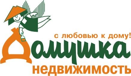 АН "Домушка-недвижимость"