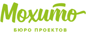Спонсор пакетной продукции для экспертного состава жюри. Бюро проектов «Мохито»