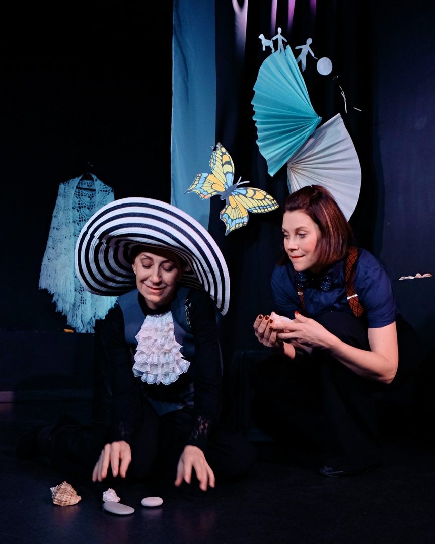 «Другие берега»