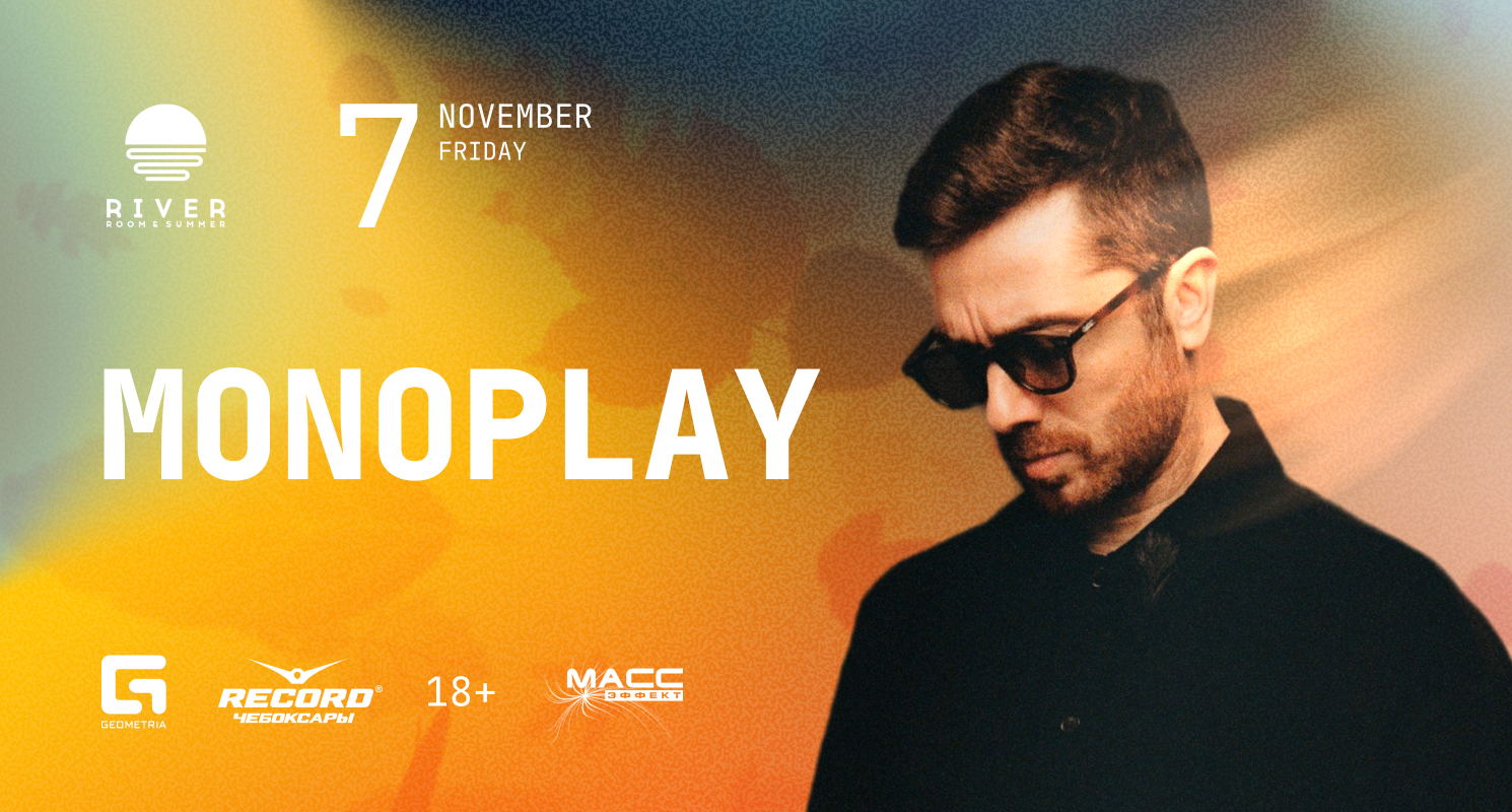 MONOPLAY