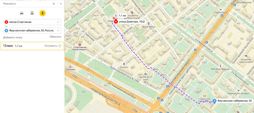 Высшая лига кино пушкинская карта