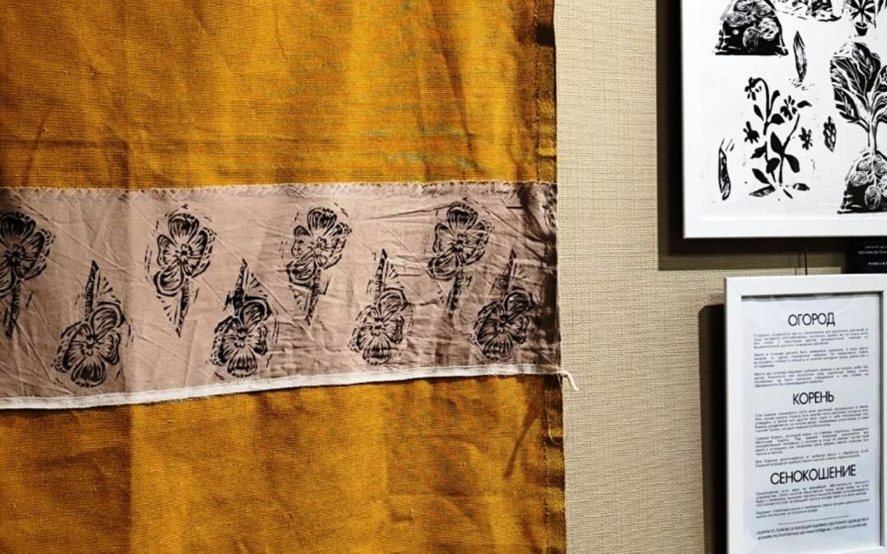 Мастер-класс «нити заботы: печать на ткани по мотивам художниц авангарда»