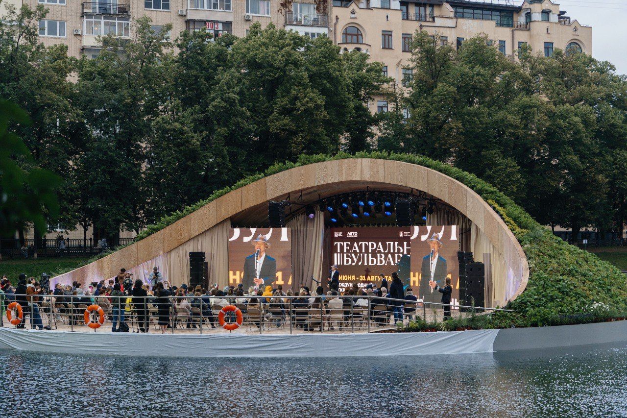 Спектакль «Ахол» в рамках фестиваля «Театральный бульвар»