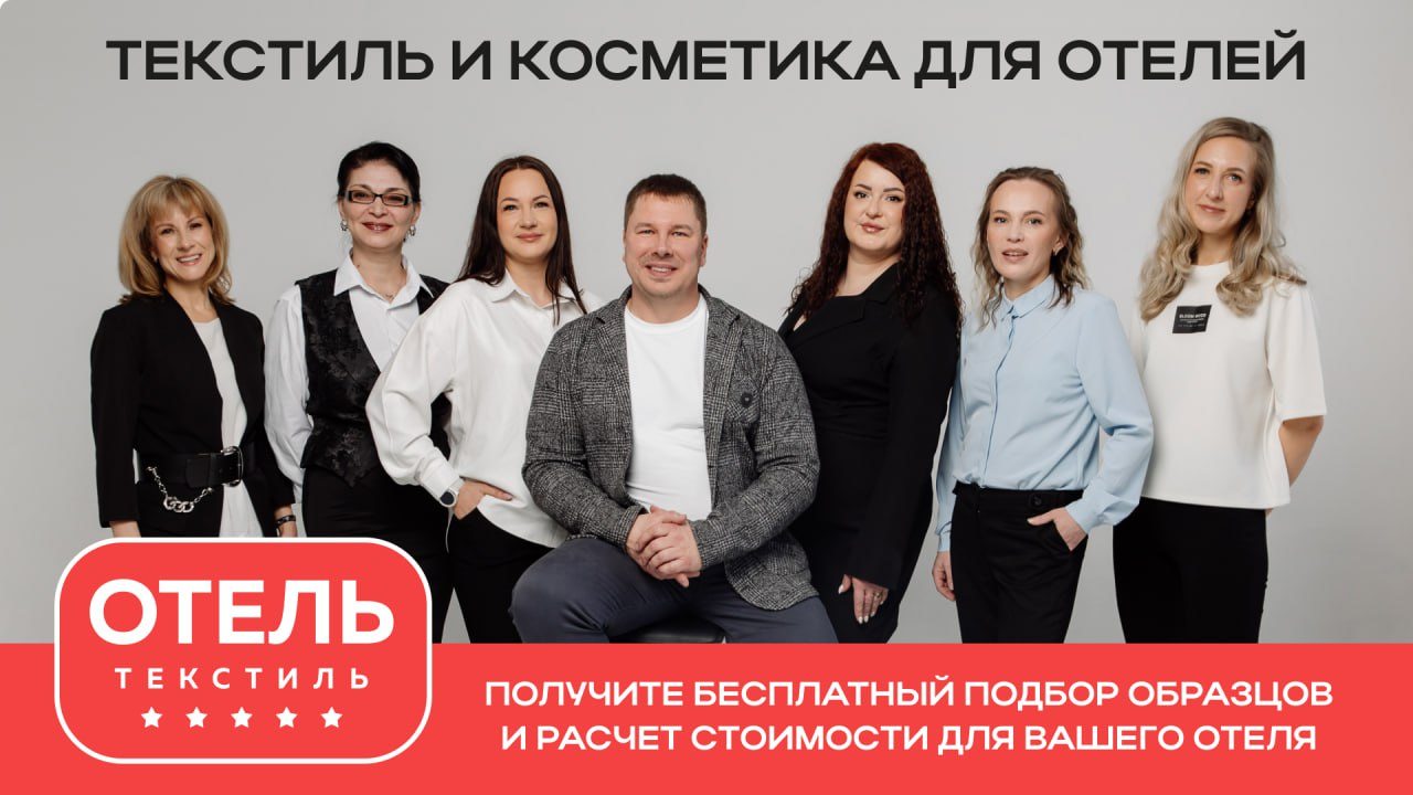 Как выбрать ткань для постельного белья и не потерять 50% бюджета уже через месяц?