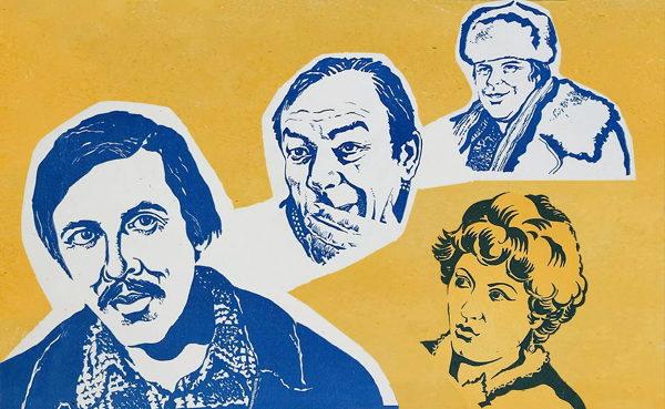 Фильм «Завьяловские чудики», 1978 (к/т «Иллюзион», Большой зал)