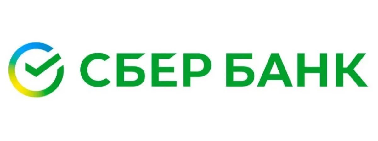 ПАО Сбербанк Аккредитивы