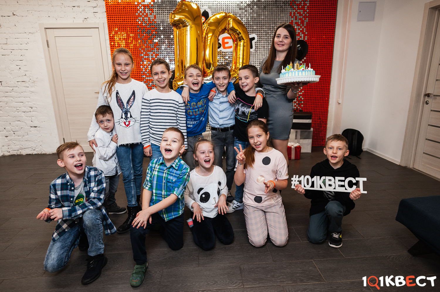 Семейный фестиваль 101 квест