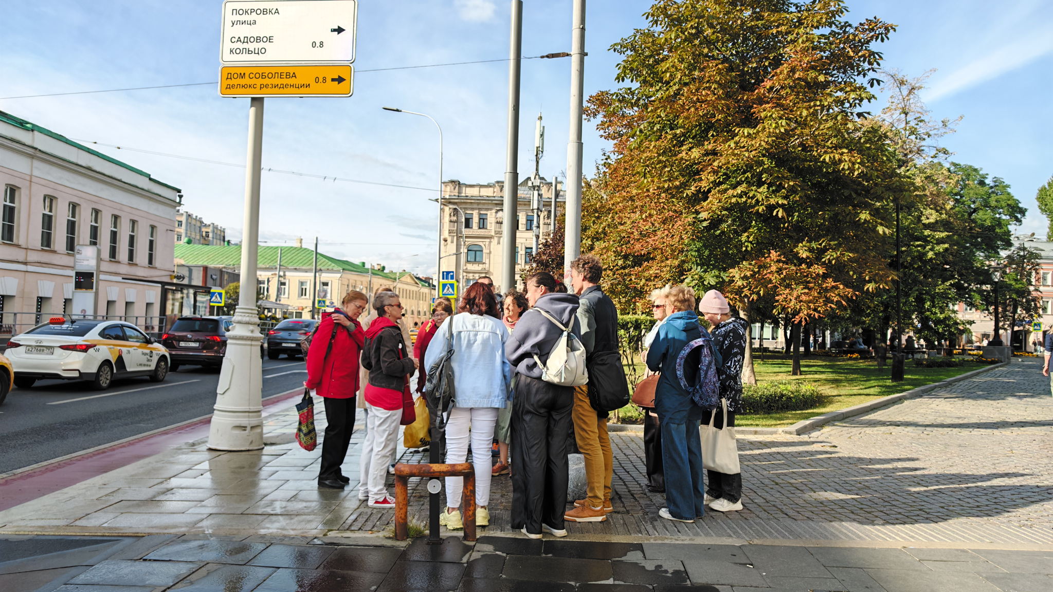 Квест-экскурсия «В поисках плана»