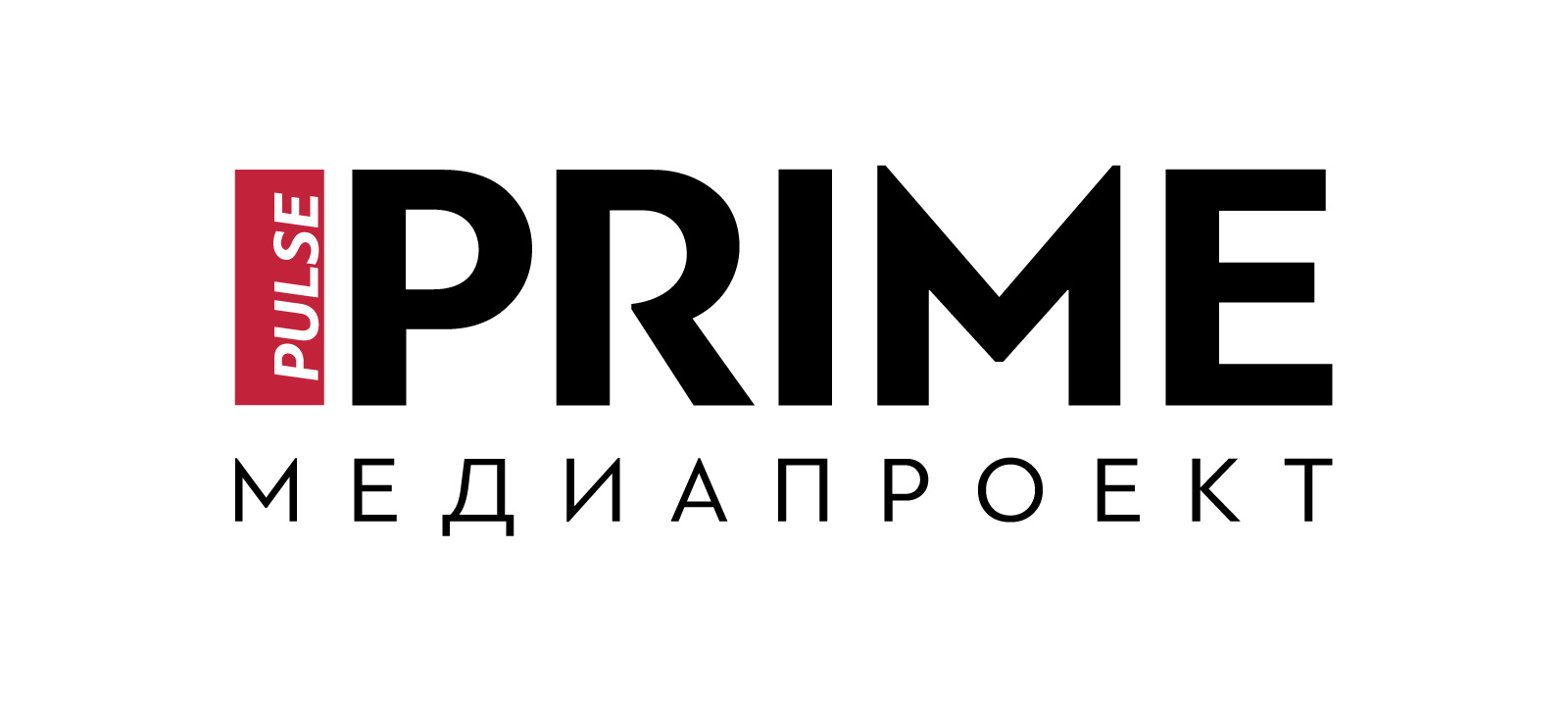 Медиапроект PulsePRIME 