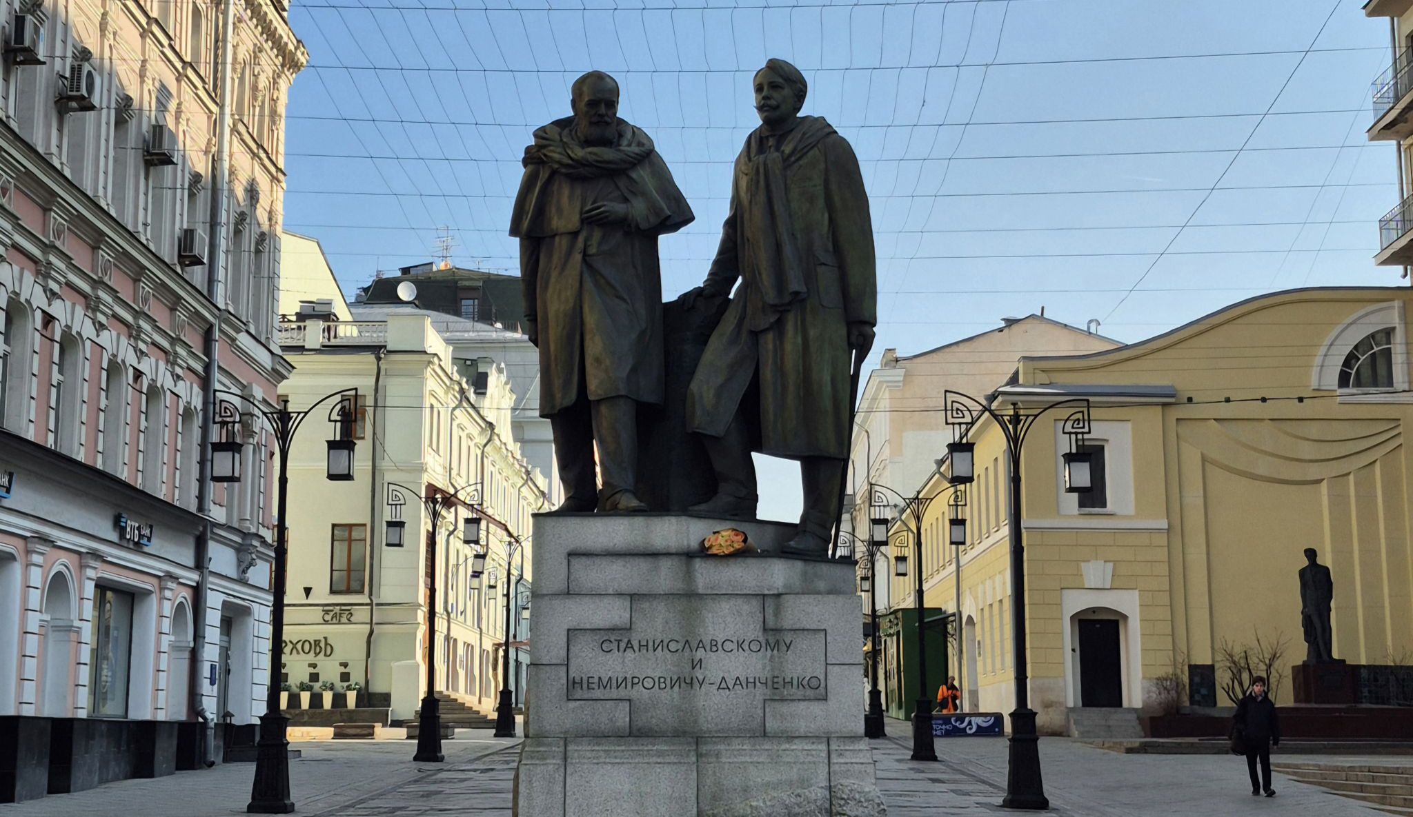 О театре с любовью. Легендарный МХАТ и его основатели