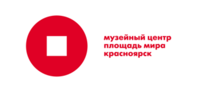 Музейный центр "Площадь Мира"