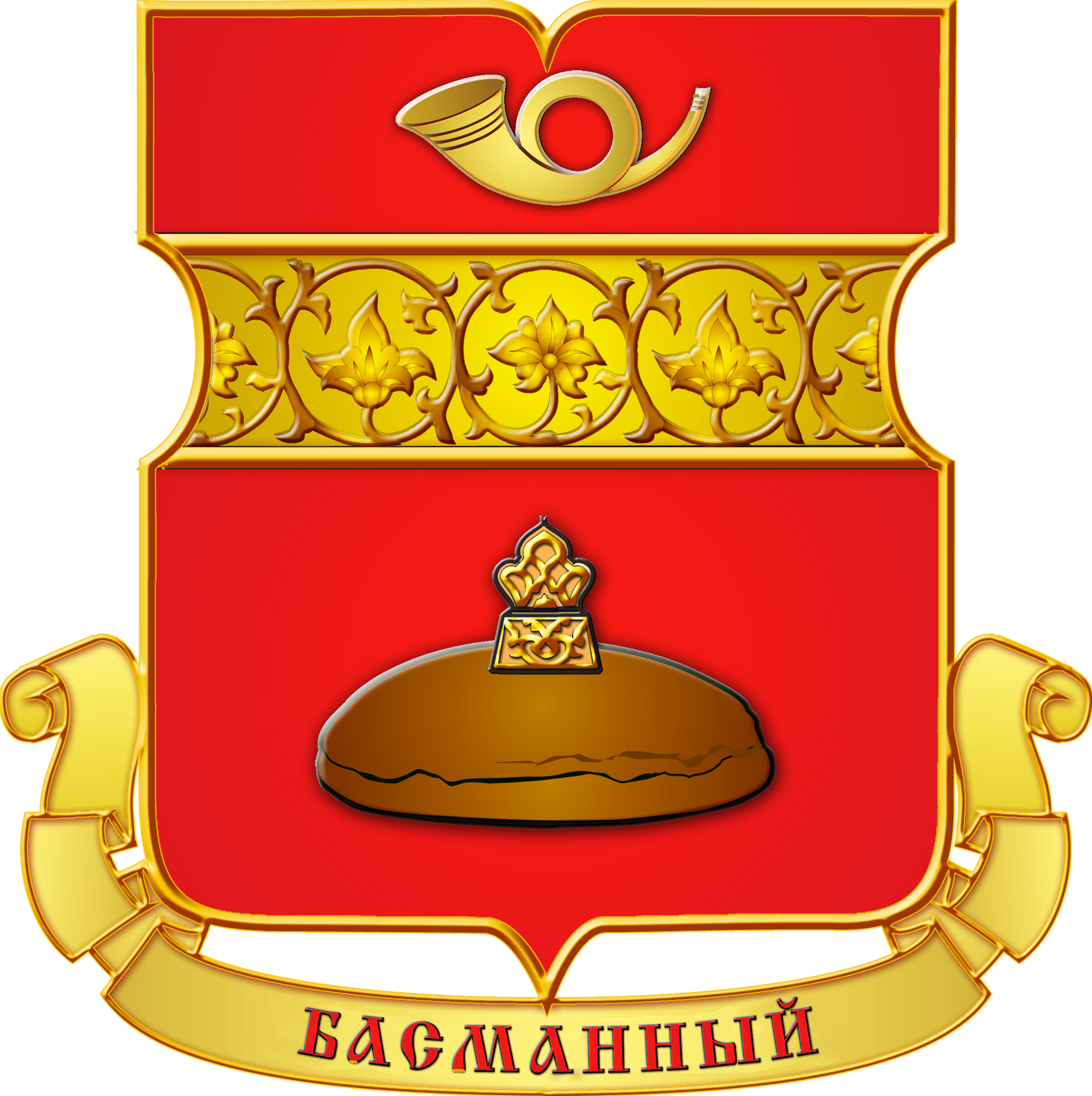 Cовет депутатов МО "Басманный"