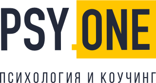 PSY.one психология и коучинг