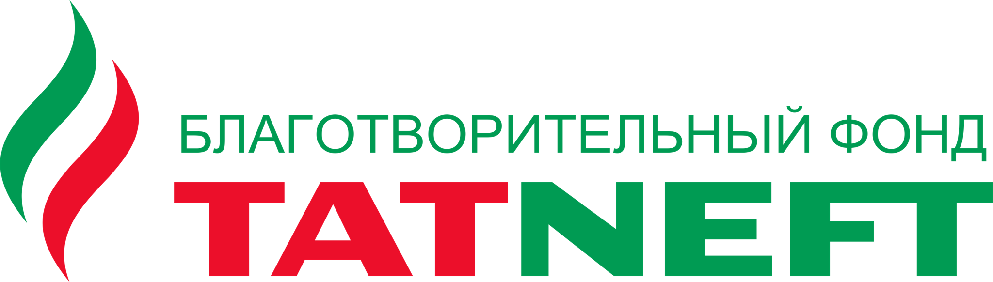 Благотворительный Фонд "Татнефть"