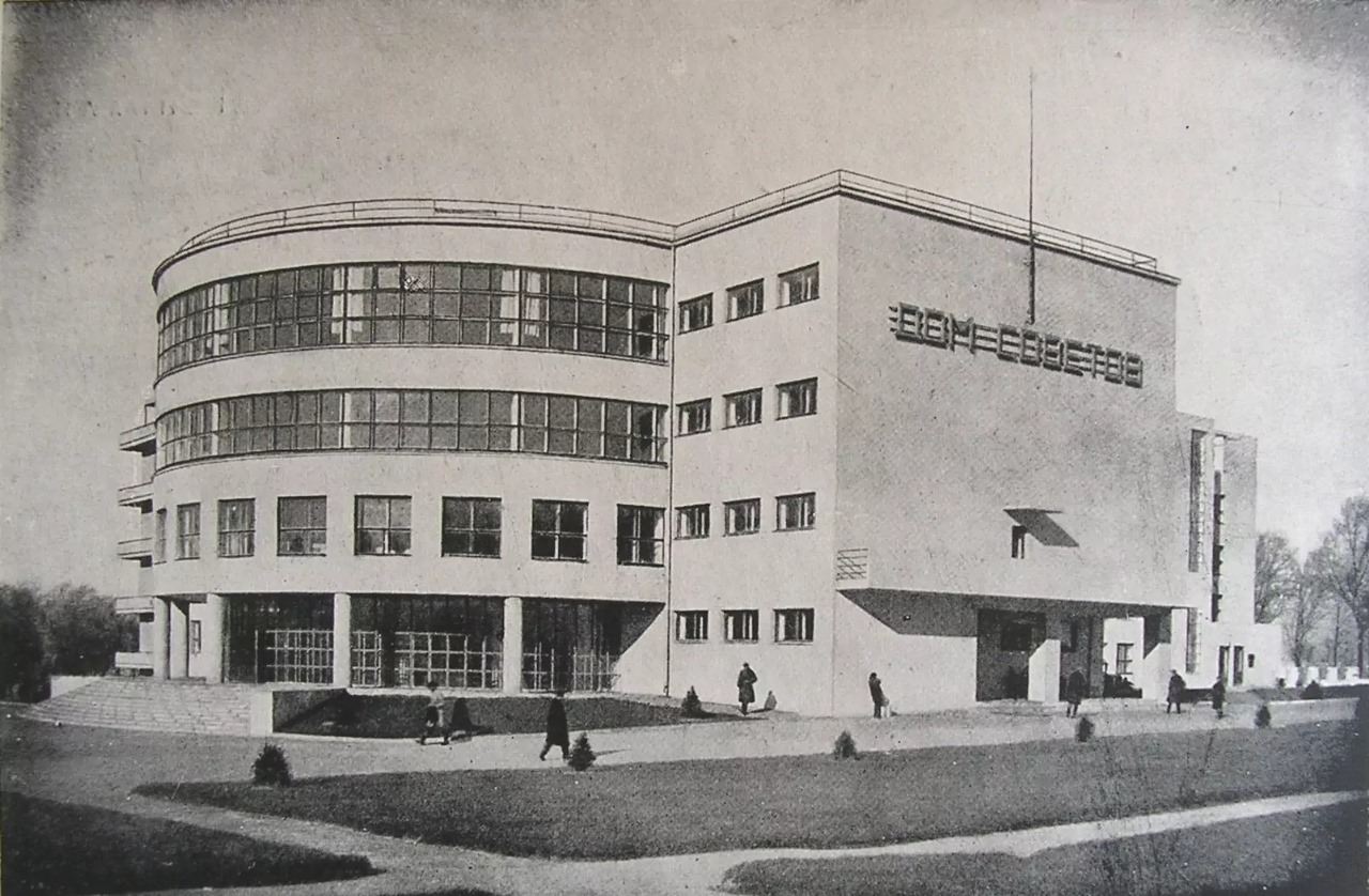 Необычный конструктивизм. О рождении нового стиля в архитектуре и его главных особенностях