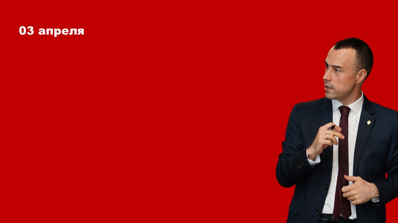 Экспертная консультация Артур Гильманова 0