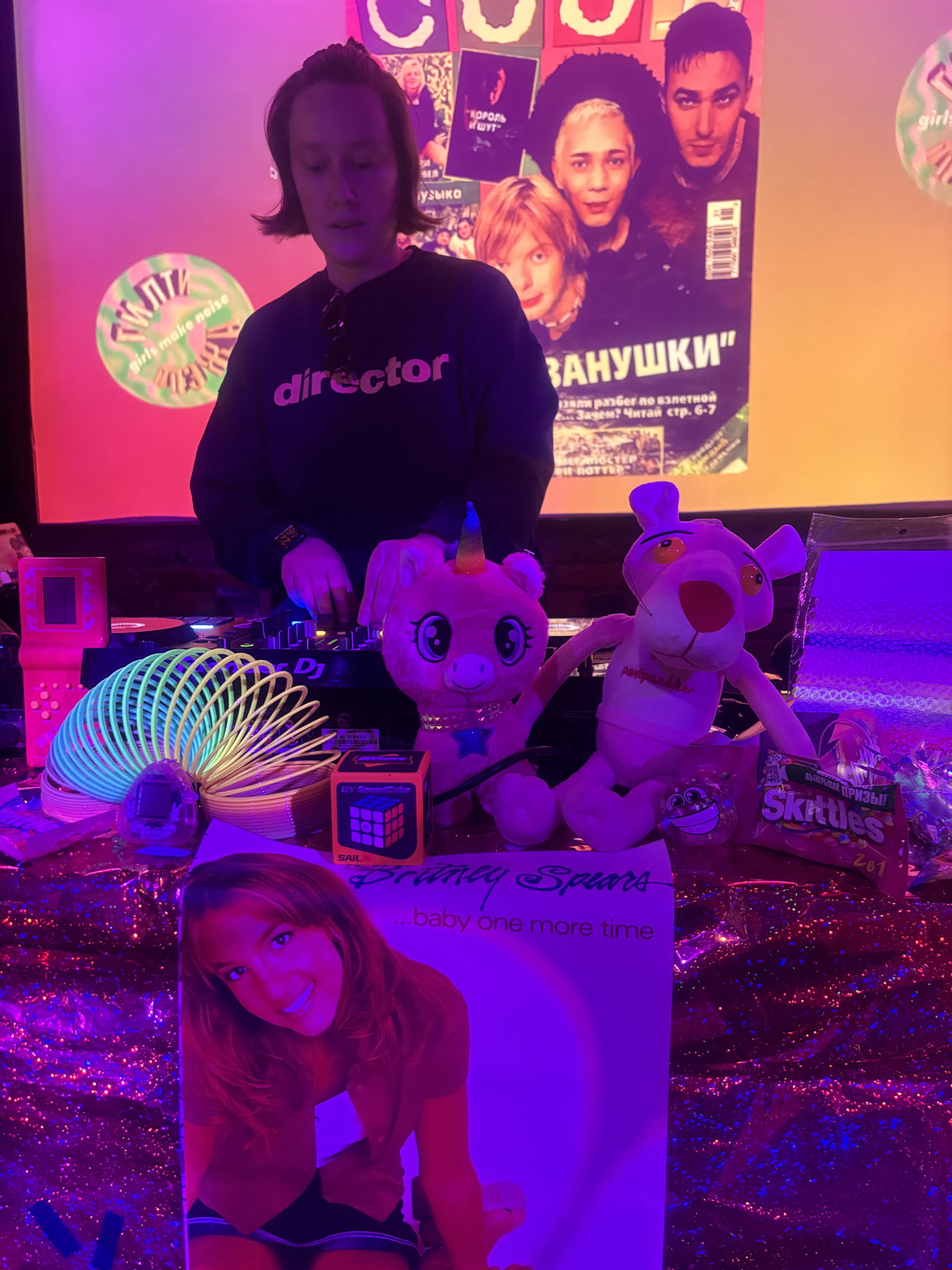 ГИЛТИ ПЛЕЖА "НОВОГОДНЯЯ СКАЗКА" от Girls Make Noise в Мунке