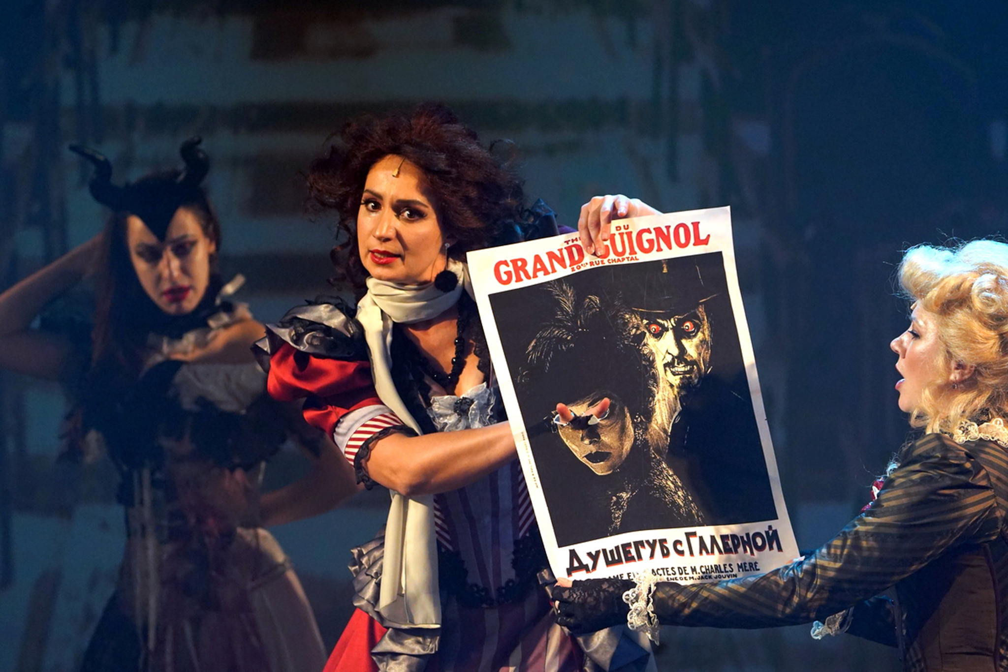 Лекция "Grand Guignol: с чего началась история Театра на Литейном"