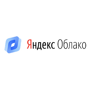 Яндекс.Облако