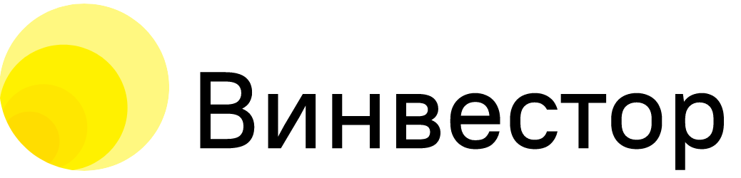 Винвестор