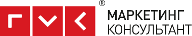 Маркетинг консультант