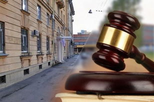 Семинар «Проблемы правового регулирования топонимии Петербурга»