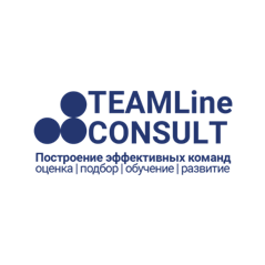 Teamline-consult