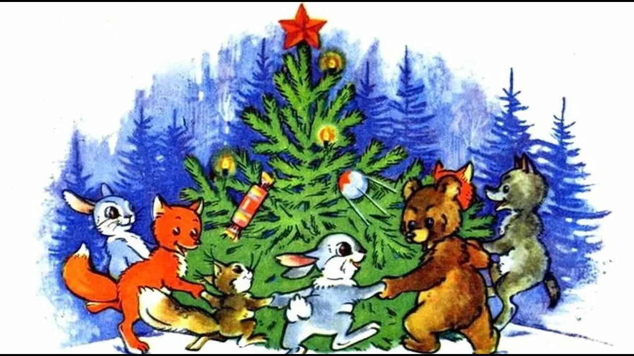 Зимняя Сказка