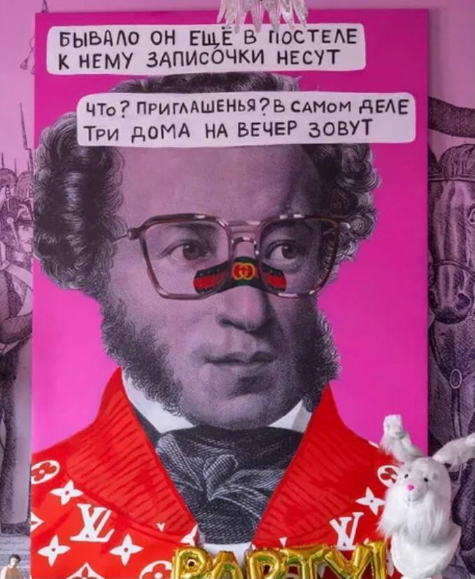 Поэтический клуб "Театр поэзии"