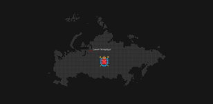 Бесплатный семинар «VINYLRUSSIA OPEN DAY» в Санкт-Петербурге 2022 г.