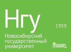 НГУ