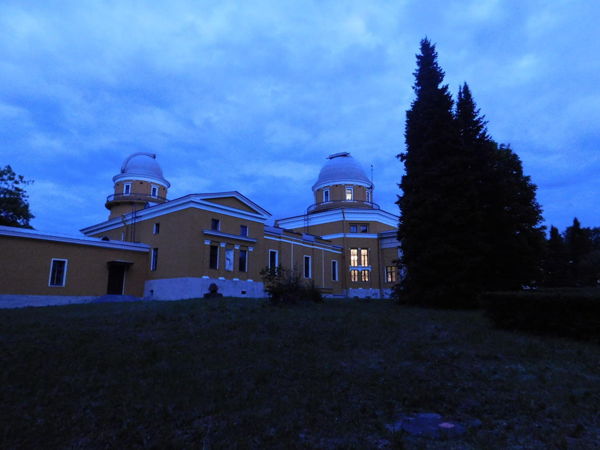 Полная вечерняя экскурсия «Ключ к астрономии» и наблюдения