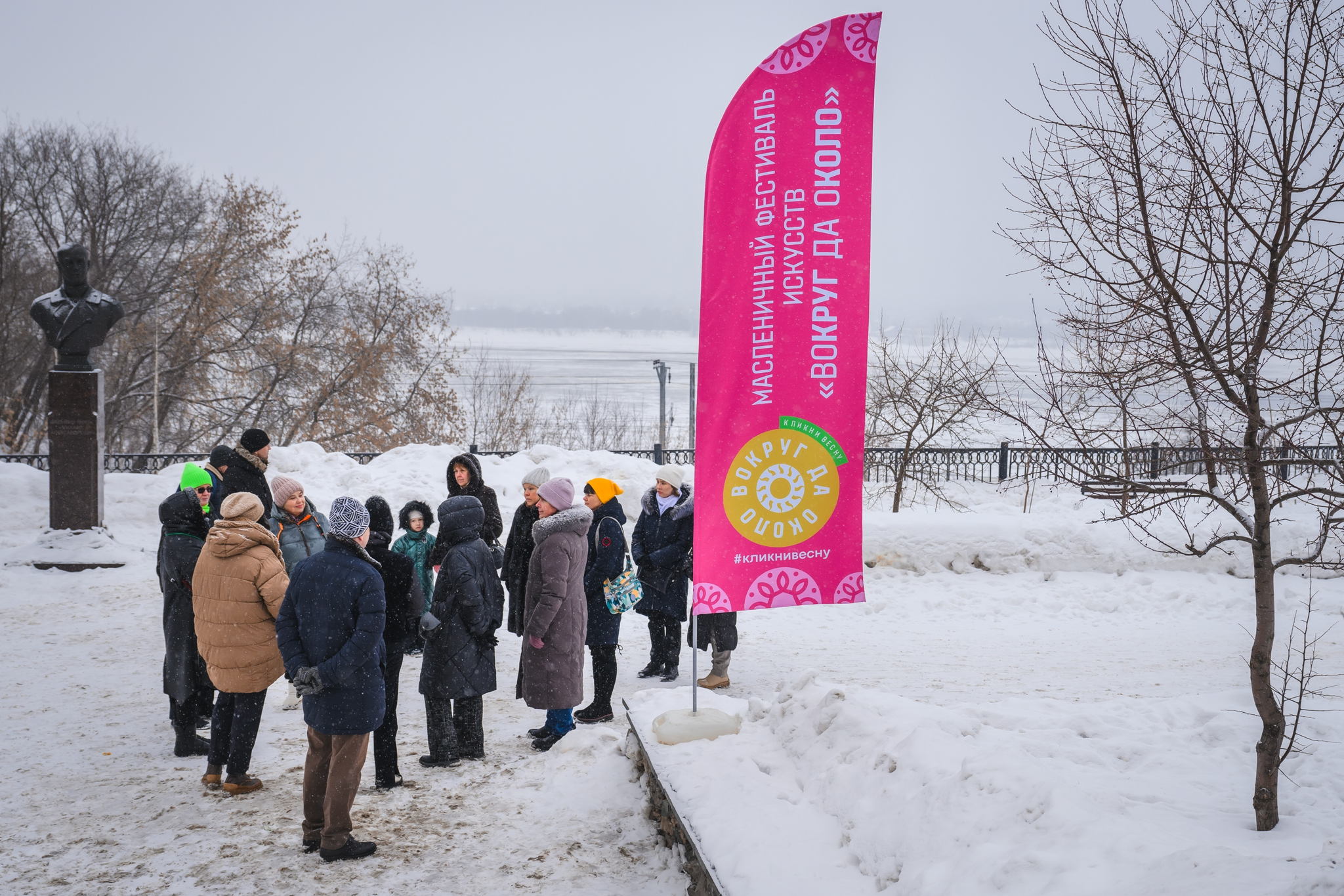 Фестивальный клуб. Экскурсия «Эхо веков на Сибирской: культура, традиции, судьбы»