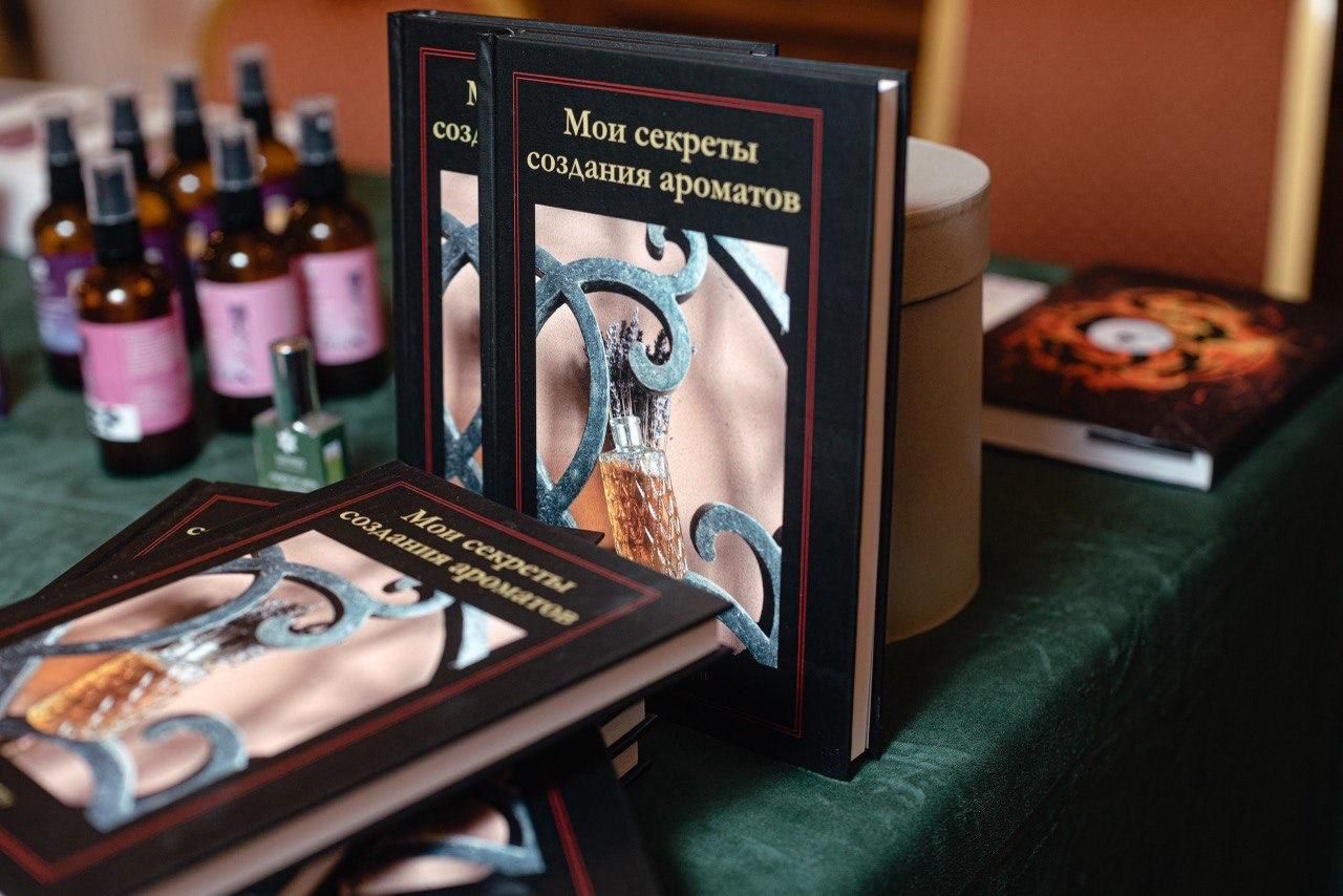 Мои секреты создания ароматов презентация книги французского парфюмера Николя де Барри