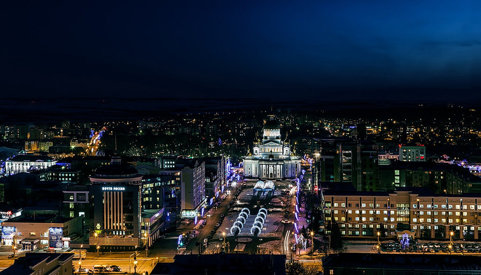 Ночной саранск мгу. Ночной саранск мордовия. Саранск ночью зимой. Luminary logo. Саранск фото города.