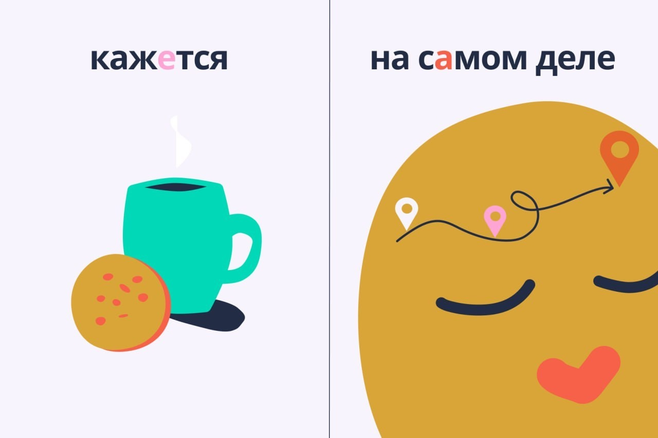 Занятия для взрослых «Говори так, чтобы тебя понимали» от Благотворительного фонда «Теплый дом»