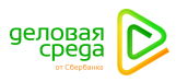 Деловая среда