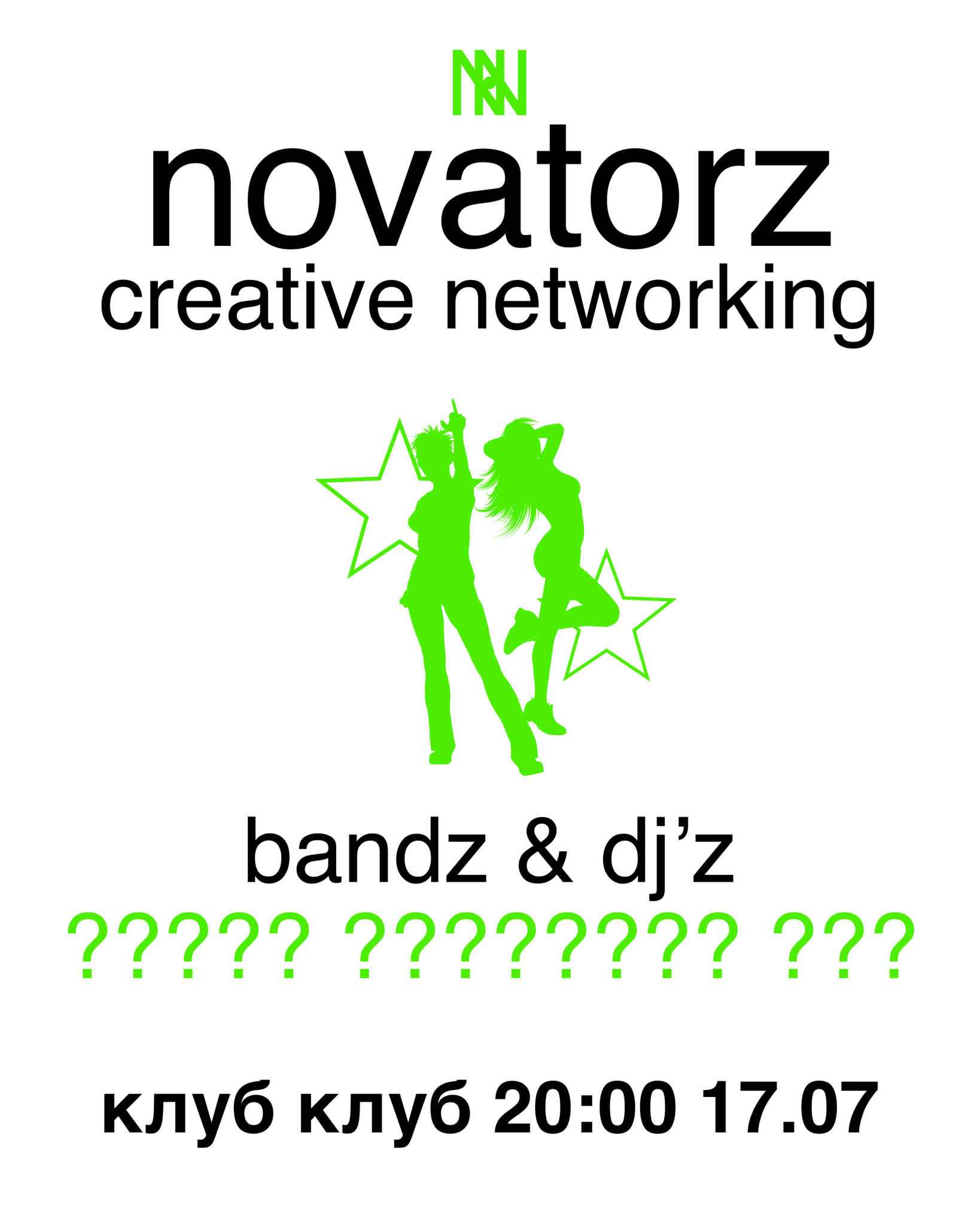 NOVATORZ