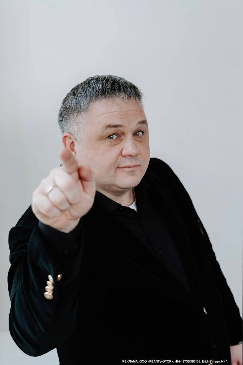 «ПЕРЕГОВОРЫ ПО ЦЕНЕ В УСЛОВИЯХ КРИЗИСА»