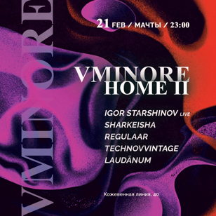 VMINORE HOME II 