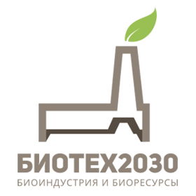 Технологическая платформа БиоТех2030