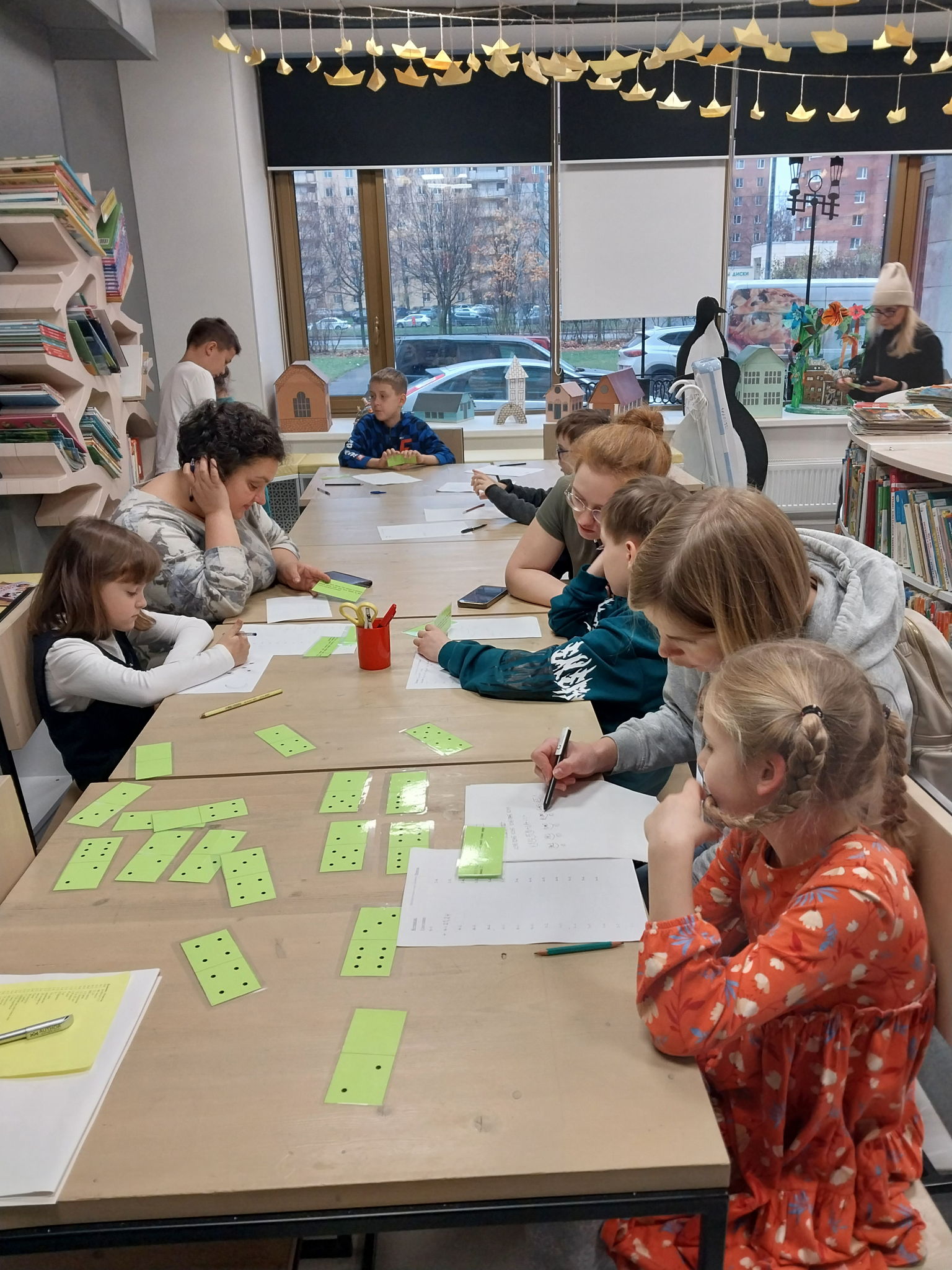 Математическое Домино