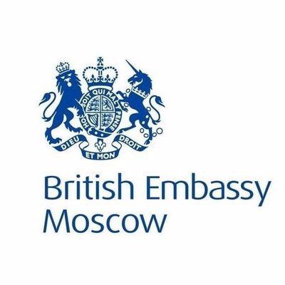Посольство Великобритании в Москве