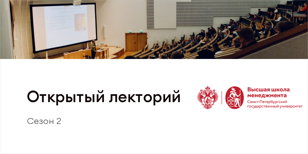От страны до отдела маркетинга: где лежат, кому доступны и для чего могут пригодиться клиентские данные