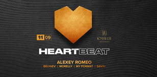 HEARTBEAT 