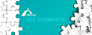 Илья Носков читает сказку Петра Ершова "Конек Горбунок"